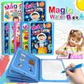 Reusable Magic Water Quick Dry Book Water Coloring Book Doodle with Magic Pen Painting Board for Children Education Drawing Pad (Random Design & Assorted Color) (Multi Color, 4). 