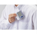 CH 657 - Digital Blood Pressure Monitor - White - CITIZEN. 