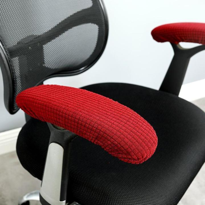 Elastic%20Chair%20Armrest%20Covers%20Office%20Chair%20Elbow%20Arm%20Rest%20Protector%20Black%20-%20Image%203