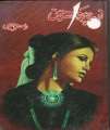 O Be-Parwa Sajan By Rahat Jabeen best selling urdu reading book. 