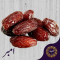 Amber Dates (khajoor) 500g Premium Quality. 