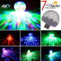 Mini USB Disco Ball Light Colorful Disco Ball USB Light, LED Magic Ball Sound Control DJ LED Light, Perfect for Party Lights, Disco, and for Functions. 