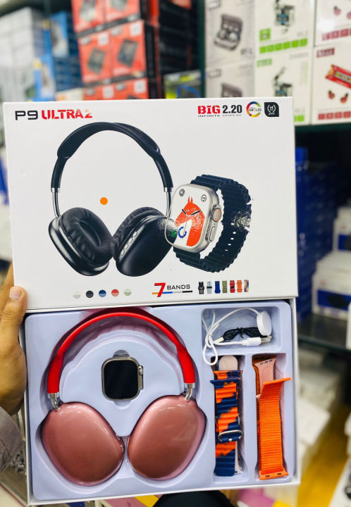 P9 Ultra 2 Wireless Headphones + 7-in-1 Smart Watch Straps by Gypsy | Powerful Sound, Sleek Design, All-in-One Package | Best for Fitness, Travel, & Everyday Use