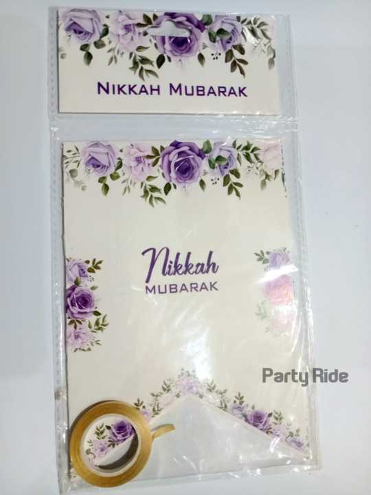 NIKKAH MUBARAK banner cards - NIKKAH CEREMONY decorations or wedding banner