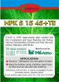 250 gm Imported NPK 5-15-45 Fruiting Flowering Booster Fertilizer For All Plants. 