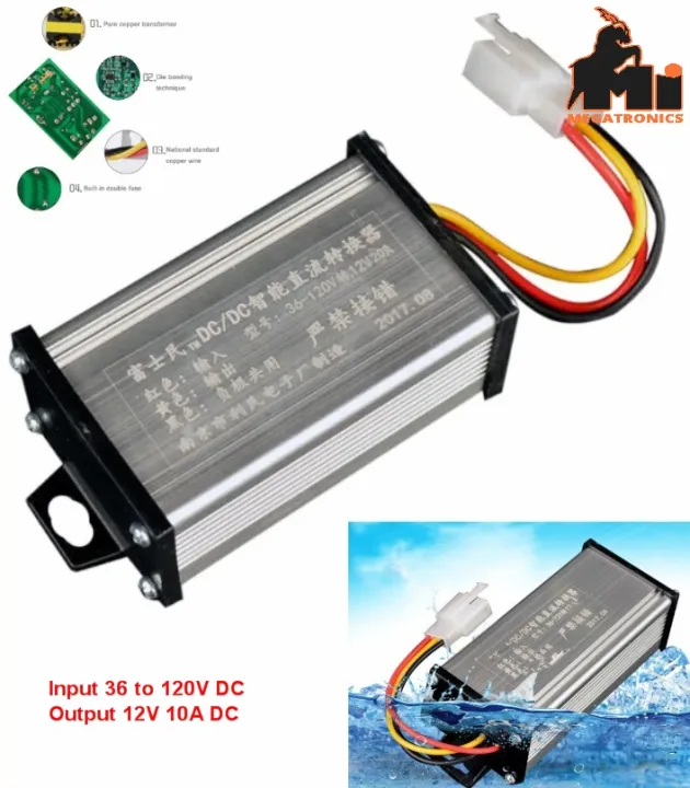 36V/48V/72V/120V%20To%2012V%2010A%20DC%20Converter%20Adapter%20step%20down%20regulator%20DC%20to%20DC%20-%20Image%202