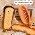School Supplies Student Unisex Cute Creativity Kawaii Toast Gift Case Bread Pencil. 