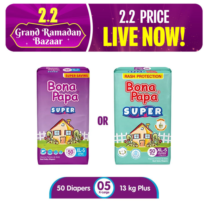 Bona Papa Super Diapers -  Super Economy Pack - XL Size 5 - 50 Pcs