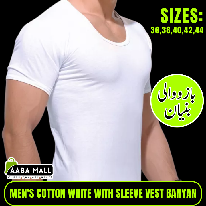 بنیان Men’s White Cotton Vest / Banyan – Sleeve Sando Undershirt for Everyday Comfort - (Pack Of 1)