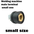 Inverter welding machine small Female plug, female teminal. 