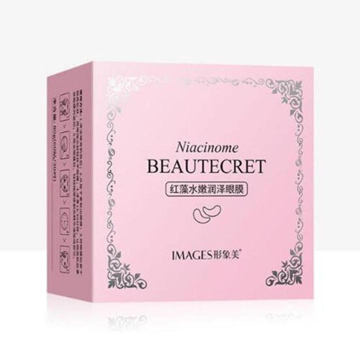 Images%2060%20Piece%20Niacinome%20Beautecret%20Red%20Algae%20Moisturizing%20Eye%20Mask%2080g%20-%20XXM36785%20-%20Image%204