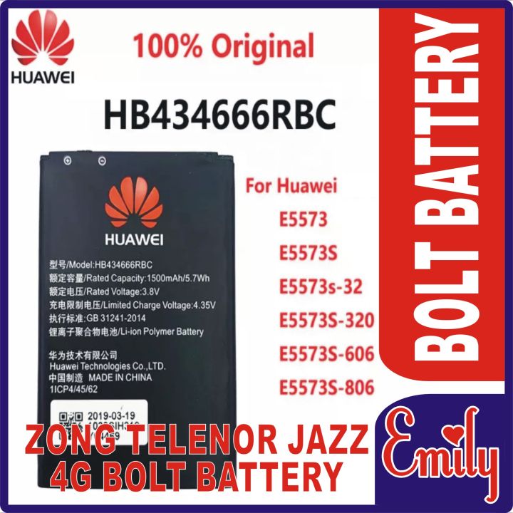 HUAWEI%20ORIGINAL%20BATTERY%20FOR%20ZONG%20TELENOR%20JAZZ%20WIFI%20DEVICE%20HB434666RBC%20-%20BATTERY%20FOR%20E5573CS-322,%20E5576,%20E5573CS-322,%20E5573CS-609,%20E5573CS-323,%20E5573,%20E5573S,%20E5573S-32,%20E5573S-320,%20-%20Image%203