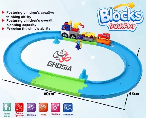 Blocks%20Train%20Track%20for%20Kids%20Building%20Block%20Train%20Playset%20with%2030%20Pcs,%20Battery%20Operated%20Toy%20Birthday%20Gift%20for%20Boys%20Girls%20Toddler-3650%20-%20Image%204