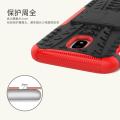 For Galaxy J7Pro J730 J7 2017 Case, 3 in 1 Tyre Grain Cobwebs Shock-proof Throw-proof Housing With Foldable Stand Holder TPU + PC Back Cover Case for Samsung Galaxy J7 Pro / J7 2017 / J730F. 