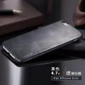 The Old Tree Bakeey? Retro Soft PU Leather Ultra Thin Shockproof Case Back Cover For iPhone 6 6s 4.7 Inch. 