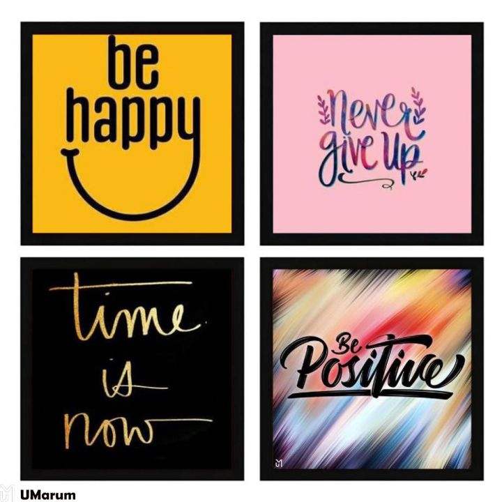 Motivational Quotes Wall Art Office Frames, Glass front with Prints, Inspiration Photo Frame set, Wall Decoration Photo Frame Wall Hanging Home Decoration Picture Gallery for Living Room and Bedroom