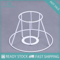 【Miga Plaza】 Lamp Lampshade Shade Wire Frame DIY Guard Ring Light Cage Holder Bulbpendant Drum Table Metal Vintage Cover Round Ceiling Iron. 
