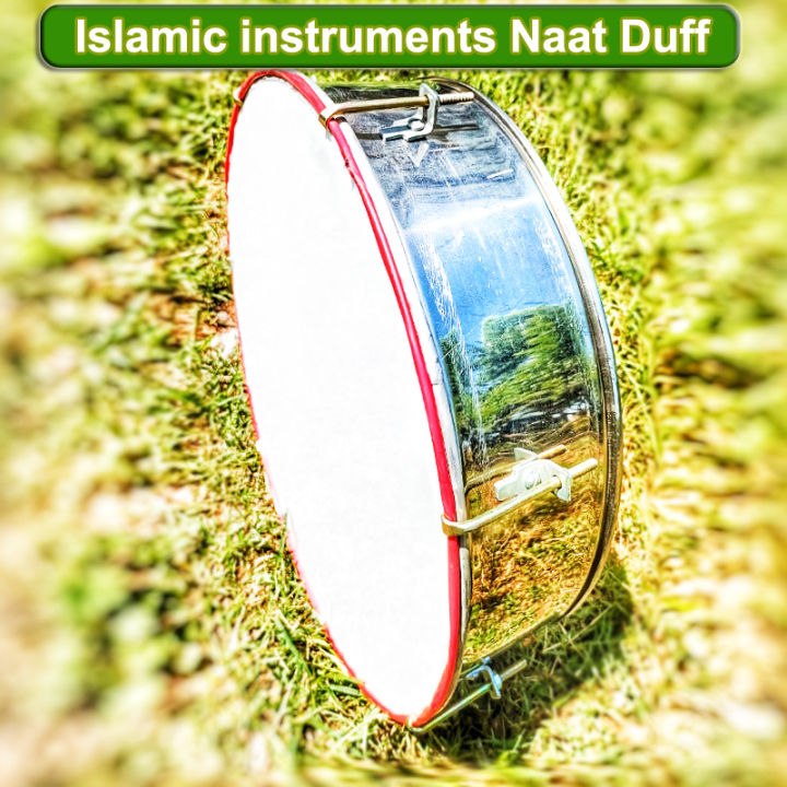 Professional%2014%20Inch%20Duff%20with%20Steel%20Body%20Naat%20Daf%20/%20Def%20-%20Image%203