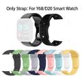 Strap for Y68 D20 Smart Watch Silicone Wrist Waterproof Replacement Soft TPU Bracelet for Y68s D20s Smart Band Smartwatch. 