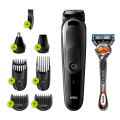 Braun 8-in-1 Beard & Face Trimmer/Hair Clipper with Gillette Fusion 5 ProGlide Razor - MGK5260. 