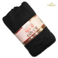 Stretchable Jersey 1, 2, 3, 5, 6 , 7 Seater Sofa Cover Elastic Fitted Solid Color  Comfortable Couch Cover | Universal Fit. 
