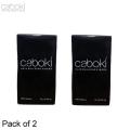 Caboki Hair Fibers 25g Light Brown Pack of 2. 