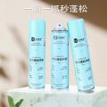 Jintaikang Leave-in Fluffy Spray Leave-in Air Spray Oil Control Oil-Free Hair Bangs Dry Hair Spray. 