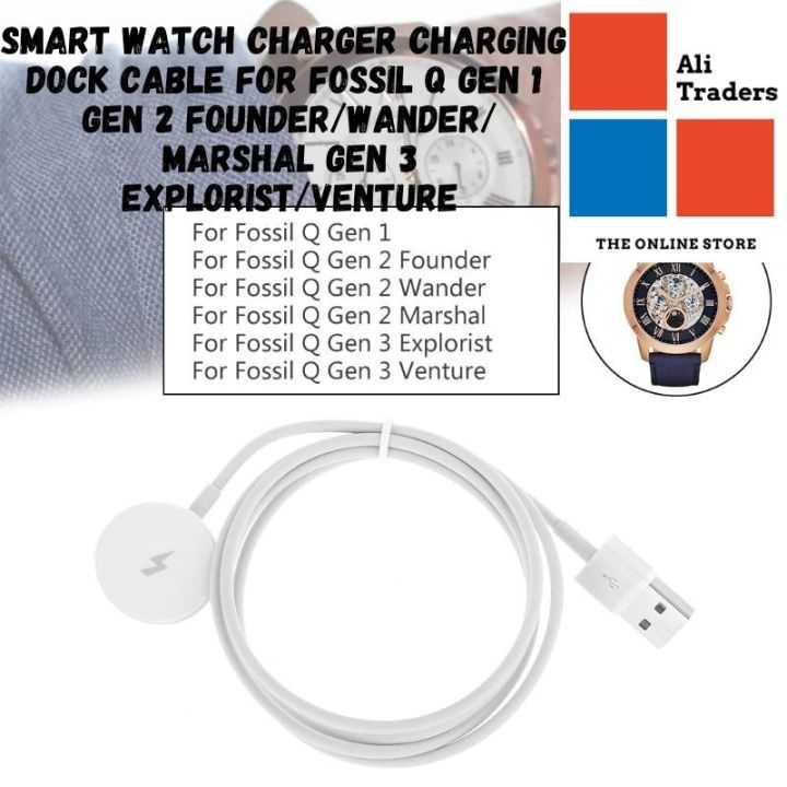 Smart Watch Charger Fast Charging Stand Dock Cable for Fosil Q Gen 1 Gen 2 Founder/Wander/Marshal Gen 3 Explorist/Venture