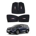 Car Sun Shades For Kia Sorento - Original Size - Black - 4pcs  (Adjustable). 