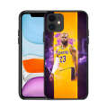 Suitable for iPhone 15 X basketball LeBron James case phone. 