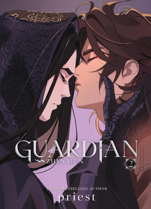 Guardian: Zhen Hun (Novel) Vol. 2  by Priest