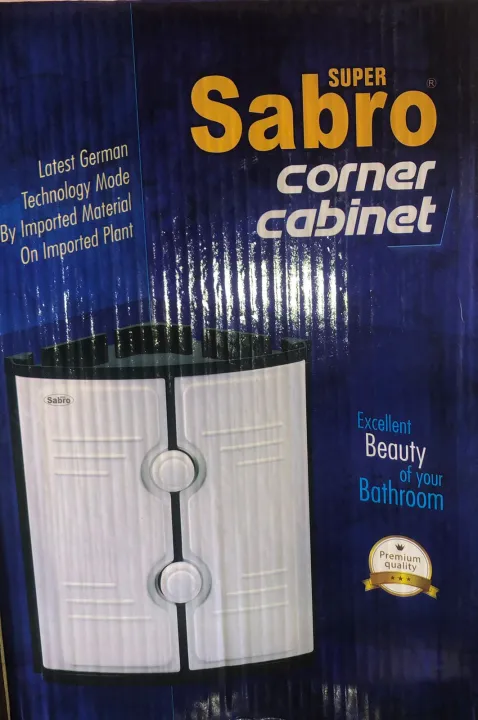 Bathroom%20corner%20cabinet%20for%20bathroom%20accessories%20-%20Image%206