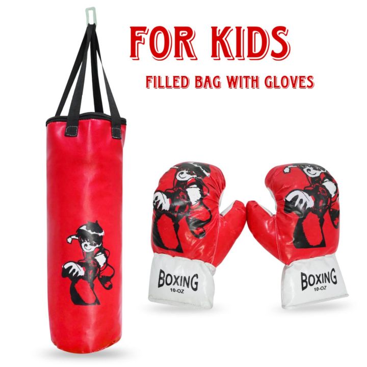 Boxing Punching Bag with Gloves for Kids in MULTICOLORS with different cartoons printing (for 5 to 12 years)