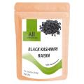 Organic Black Raisin Kali Kishmish Dry Grape Kismis Fruit 100gm. 