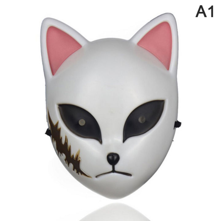 Japanese Anime Demon Slayer Cosplay Mask Rabbit True Rice Half Face Fox ...