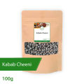 Kabab Cheeni / Kabab Chini / Piper Cubeba 100g. 