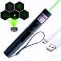 Green Laser Pointer | Green LASER LIGHT With Rechargeable Battery, Charger and Lock. 
