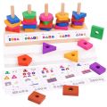 1 【Happier】 Wooden Block Matching Puzzle Game Montessori Game Educational Toy For Kids. 