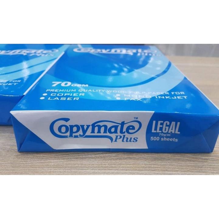 Copy mate Paper - Legal Size - 70 gram - 1 Ream - 500 Sheetsal