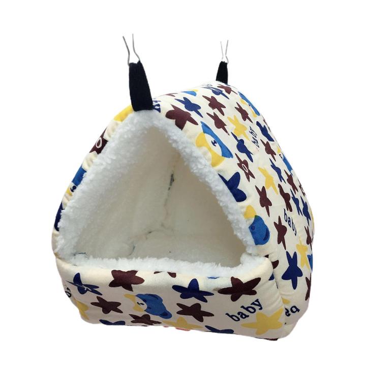 Squirrel Nest Cartoon Pattern Keep Warmth Soft Texture Small Animal Hamster Squirrel Nest House Pet Product