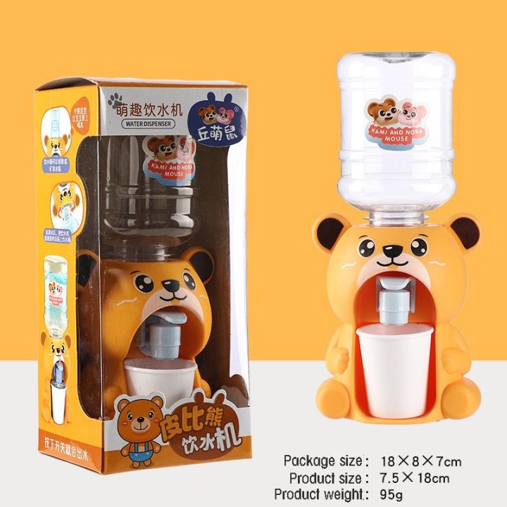 Kitchen%20Home%20Fun%20Water%20Dispenser%20Simulation%20Mini%20Children%20Water%20Dispenser%20Baby%20Toys%20Cute%20Duck%20Cosplsy%20Props%20Home%20Decoration%20Gift%20-%20MTZ50%20-%20Image%202