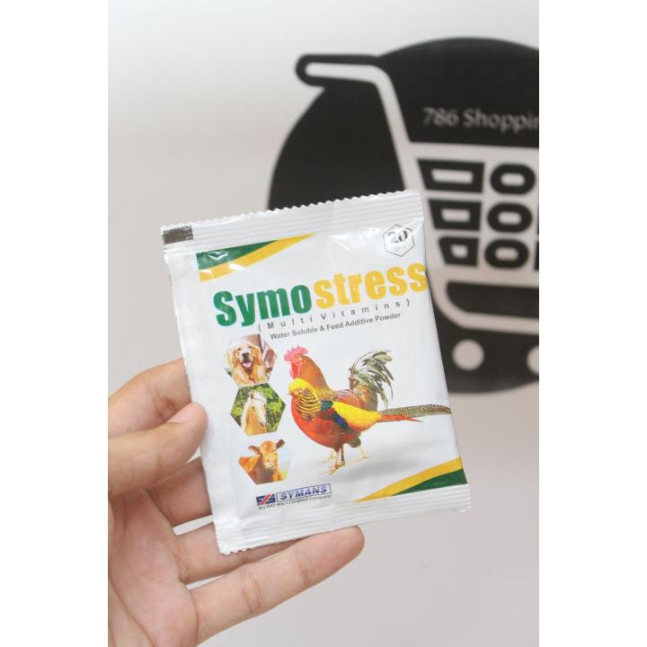 Symostress - 20 grams - MultiVitamins