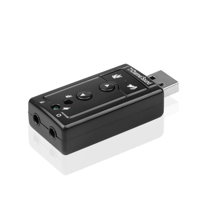 External USB 2.0 Virtual 7.1 Channel Audio Splitter Sound Card Adapter for PC/Laptop