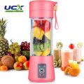UDANA CORTEX USB Rechargeable Juicer Blender 6 Blades Electric Blender Mini Portable Personal Size Juicer Cup USB Rechargeable Mixer 380ml Food Grade Water Bottle Portable Fruit Juicer Machine. 