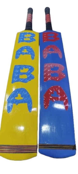 Professional%20CP%20BABA%20Cricket%20Bat%20Tape%20Ball%20-%20Image%204