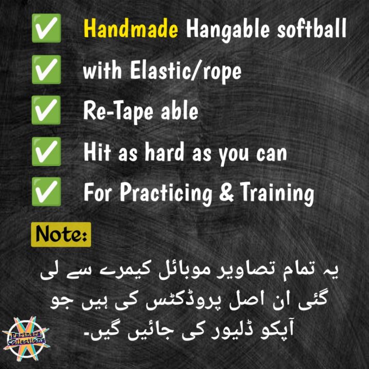 Cricket%20Hanging%20Ball%20with%20or%20without%20elastic/rope%20Hangable%20Soft%20ball%20for%20Shots%20Practice%20Indoor%20Hangable%20Soft%20Ball%20to%20play%20cricket%20by%20your%20own%20%7C%20by%20Partners%20Collections%20-%20Image%206