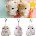 Soft Plush Cartoon Animal White khaki Small Hamster Toy Doll Key Chain. 