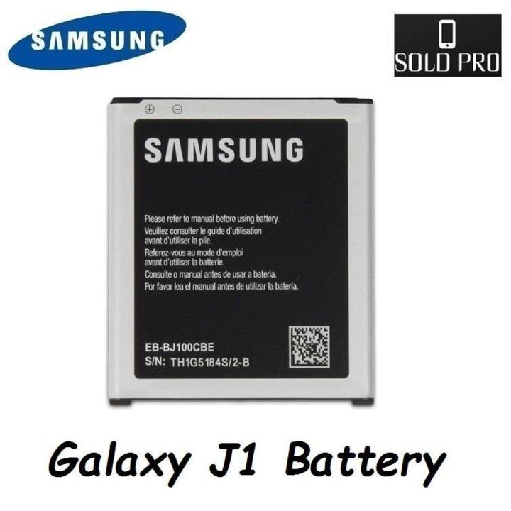 Samsung J1 battery Replacement EB-BJ100CBE Battery with 1850mAh Capacity_Silver