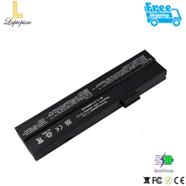 FUJITSU AMILO M7425 6 CELL COMPATIBLE REPLACEMENT LAPTOP BATTERY