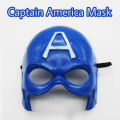 Marvel Avengers Captain America Mask Captain America Avengers Cosplay Mask Authentic Captain America Face Mask - Avengers Series. 